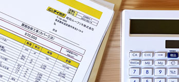 屋根修理費用