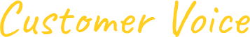 Customer Voice
