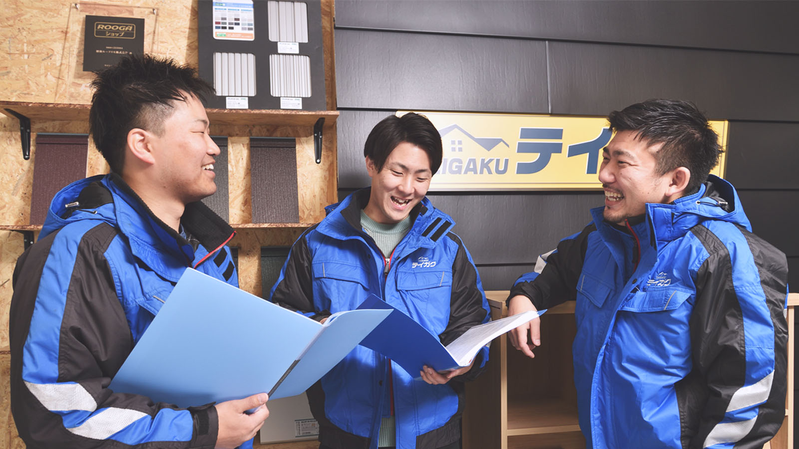 施工管理者の皆さん