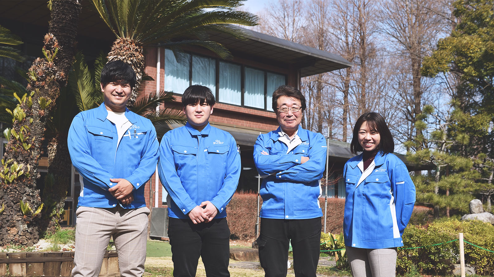 施工管理者の皆さん