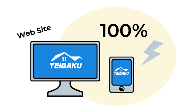 スーパーガルテクト施工実績日本一