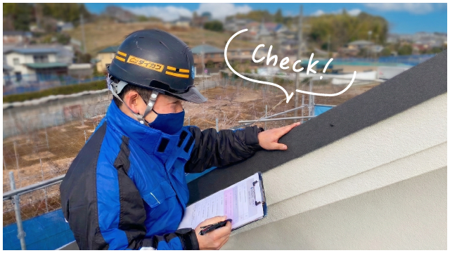 工事のチェックをしている様子