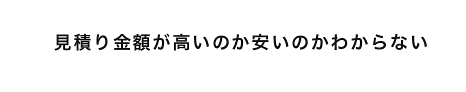 台詞1