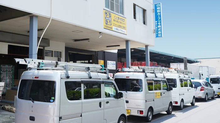 東京・埼玉工事センターの外観