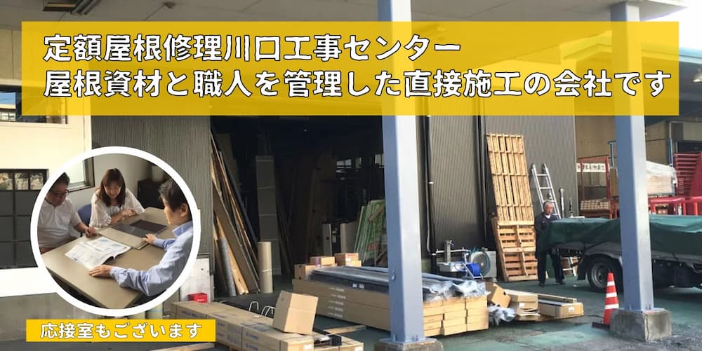 テイガク