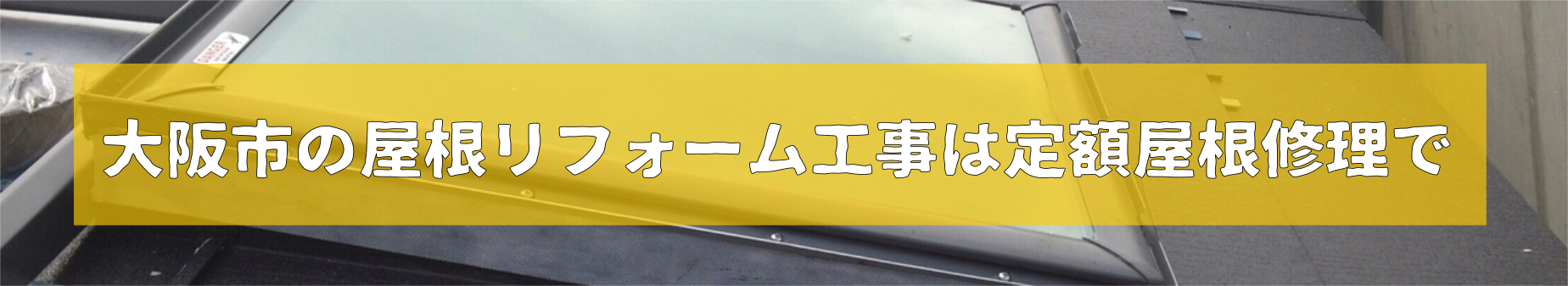 テイガク