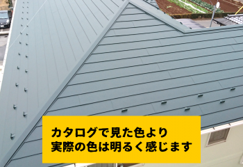 屋根の色を決めるときに注意したい２つのこと テイガク屋根修理
