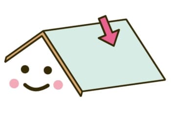 屋根が急こう配