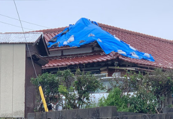 2019年台風15号による瓦屋根の被災