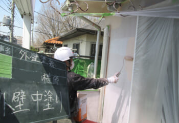 外壁塗装の手順