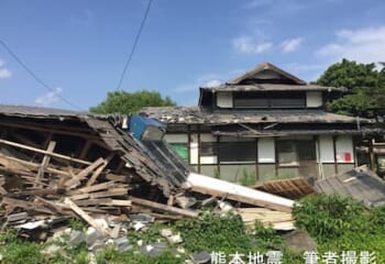 世田谷区 耐震改修相談制度