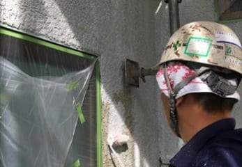 外壁塗装