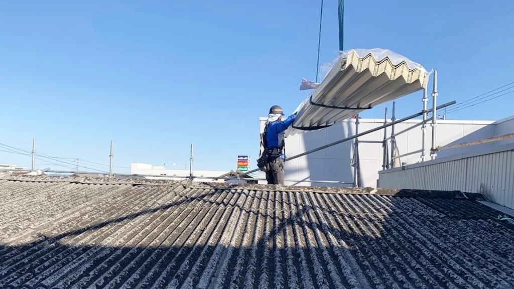 折板屋根の持ち上げ