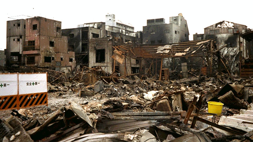 阪神大震災で倒壊した建物