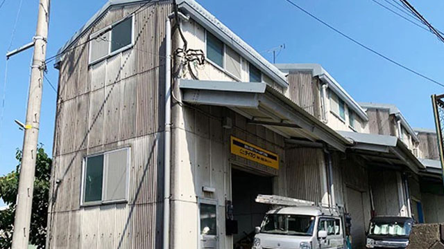 神奈川工事センター