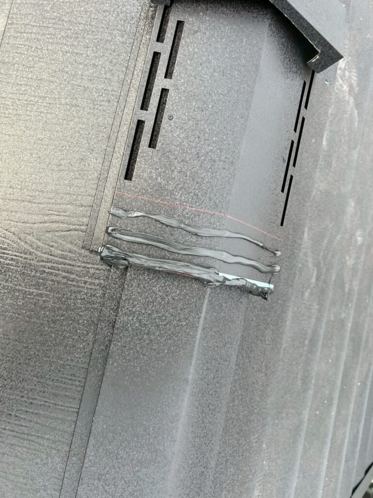 換気棟