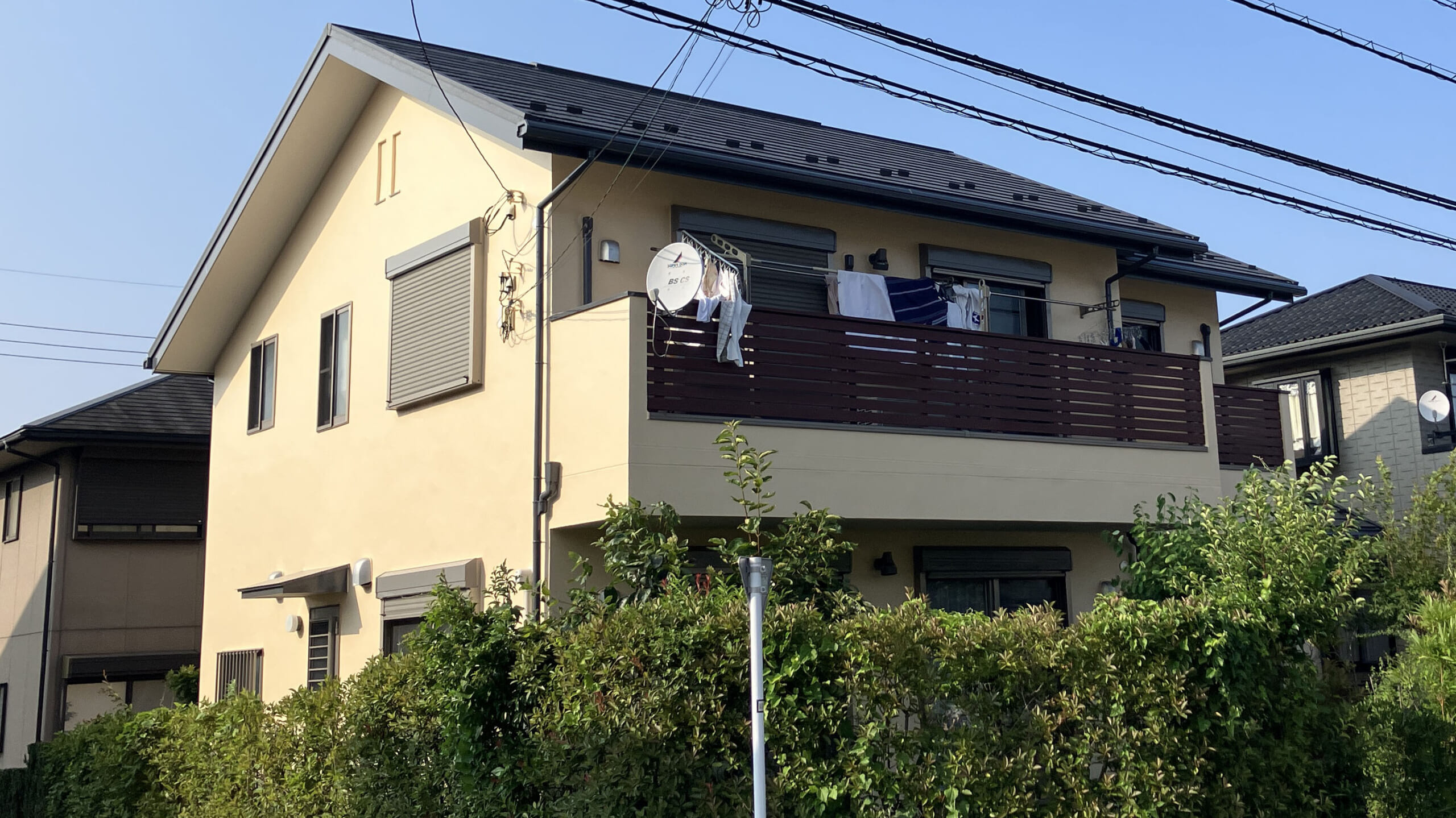 綺麗な家