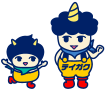 テイガクのマスコットキャラクター 雷様