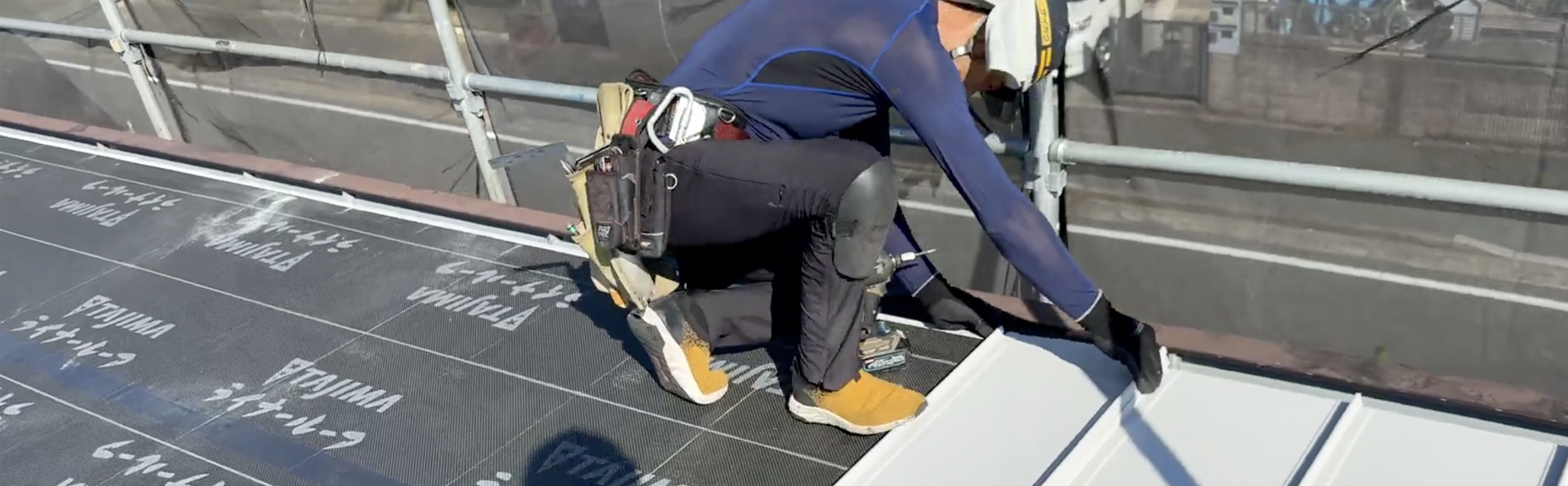 テイガクの職人