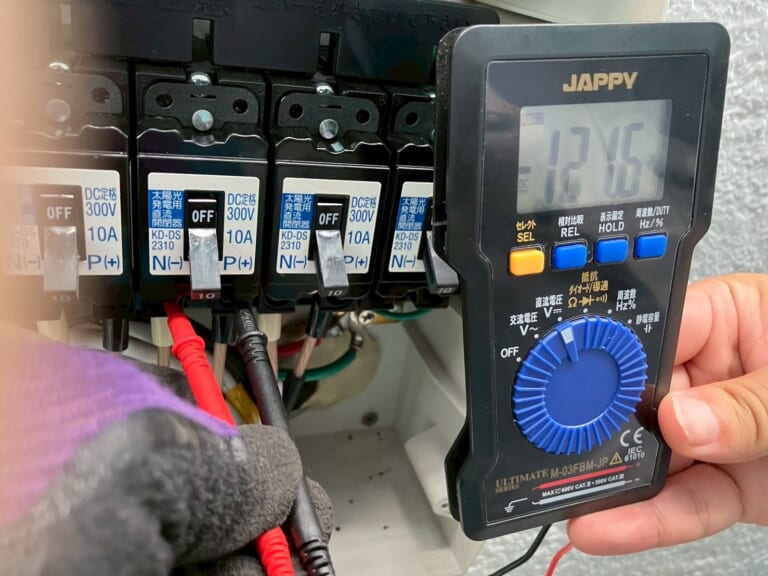 電気系統の最終確認