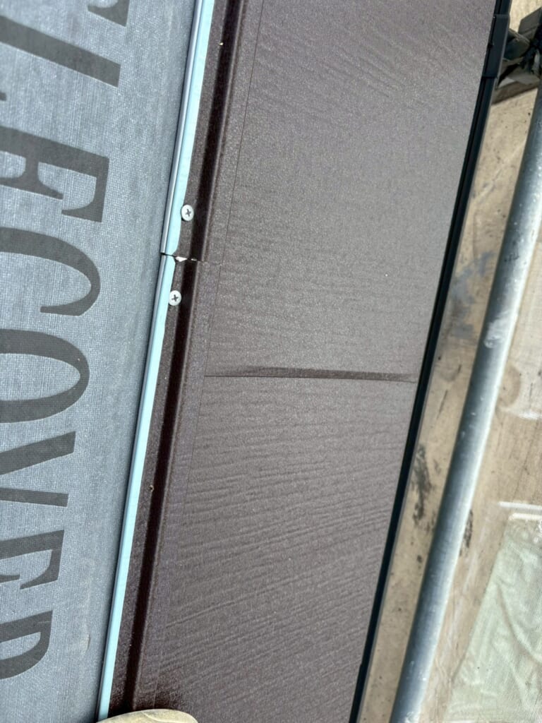 スーパーガルテクト