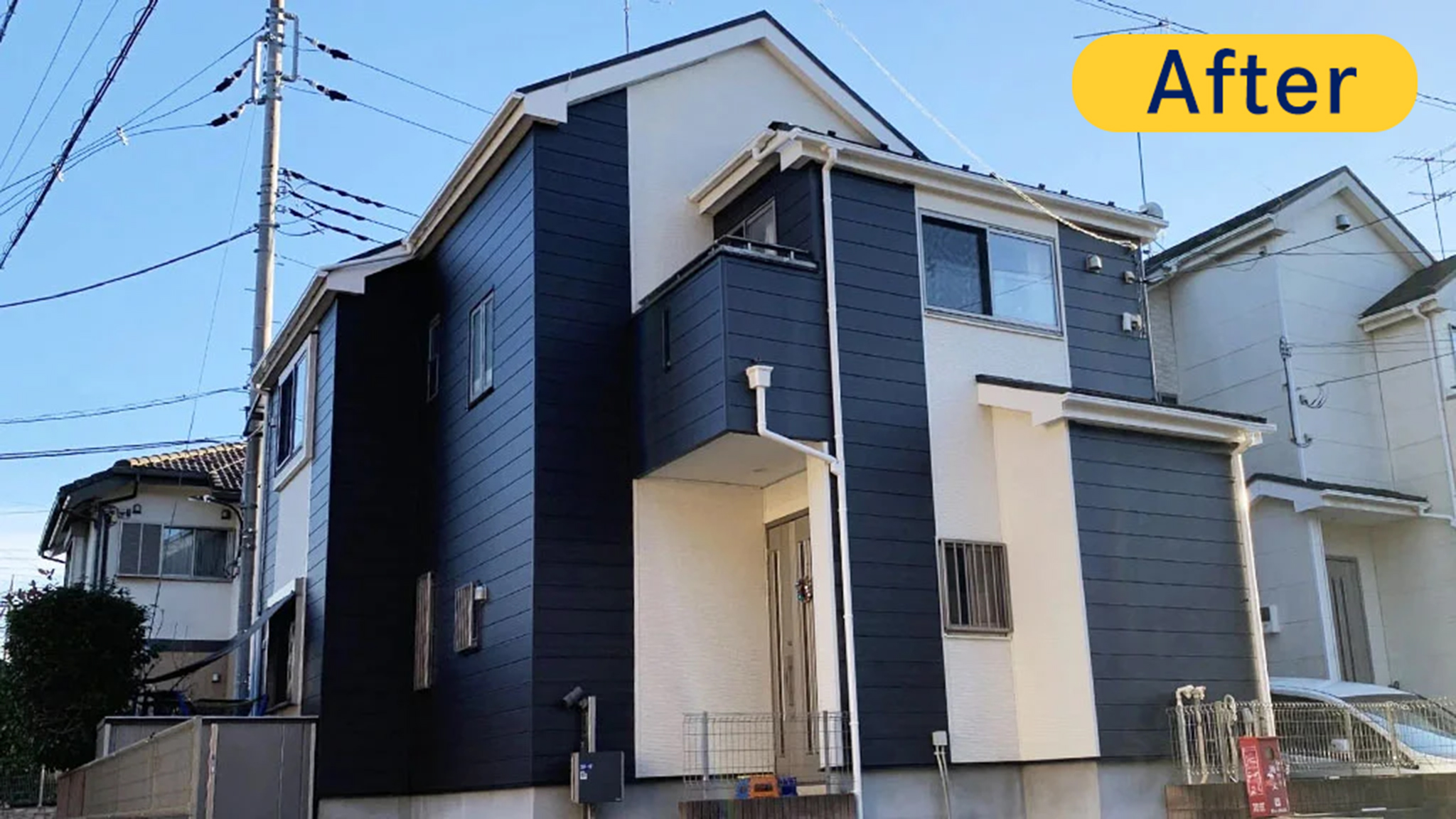 工事後の外壁の様子