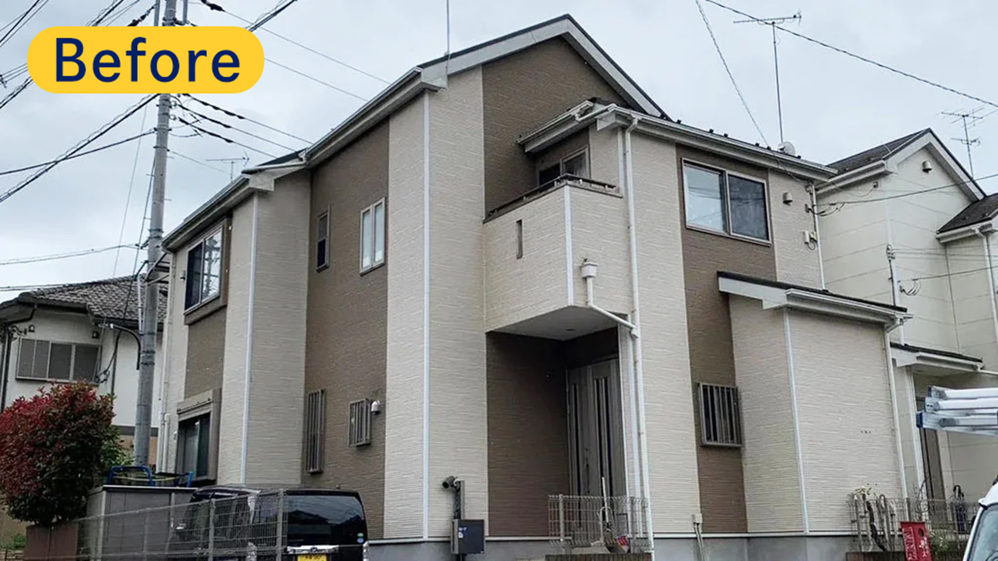 工事前の外壁の様子