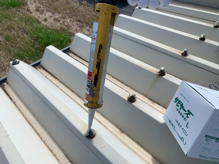 コーキングの様子