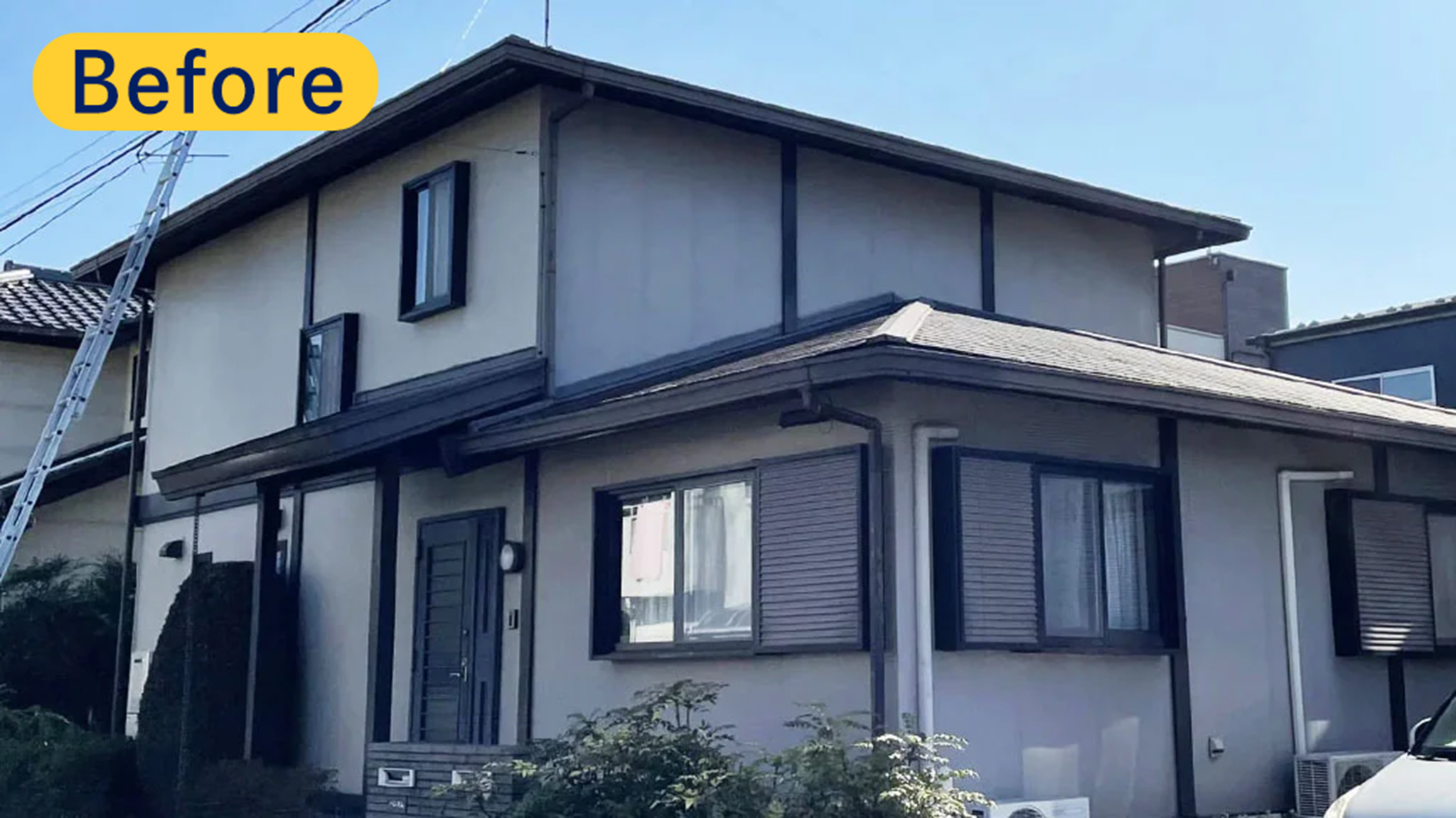 工事前の外壁の様子