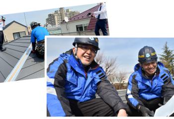 テイガクの社員