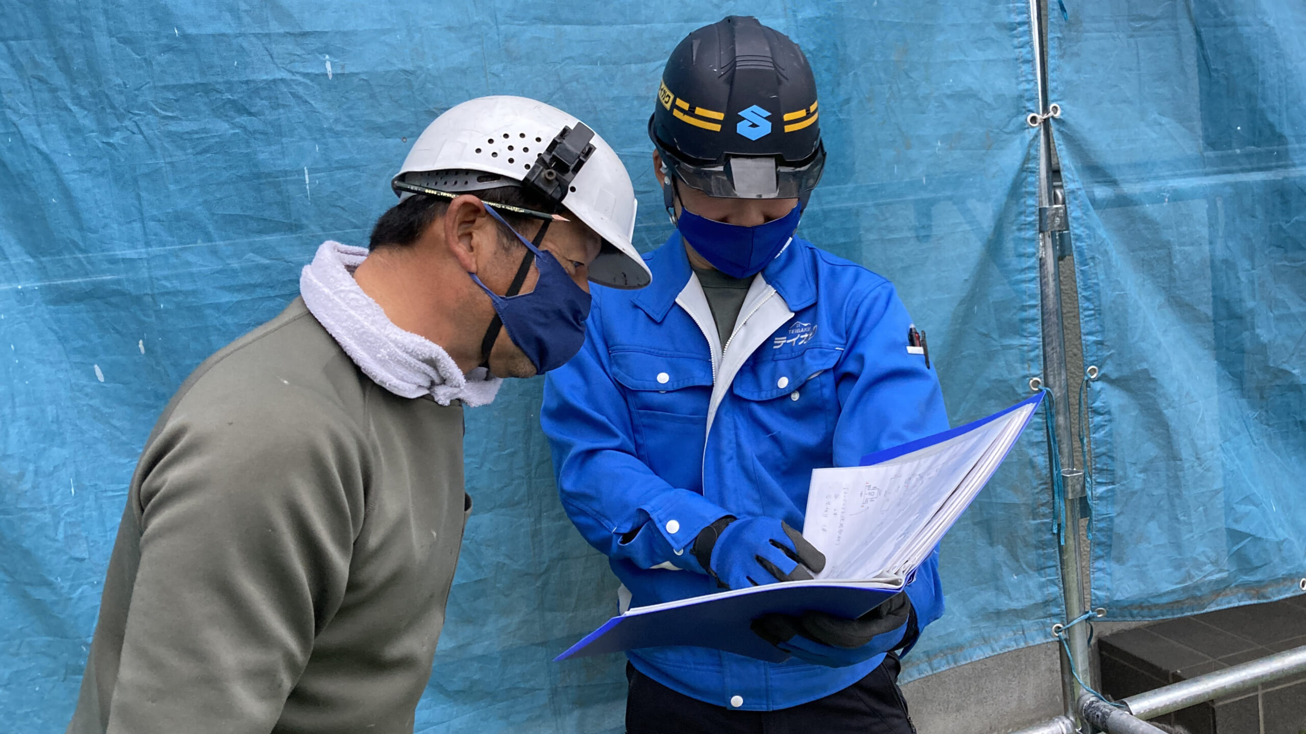 職人と施工管理社員