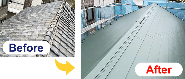 屋根葺き替えビフォーアフター