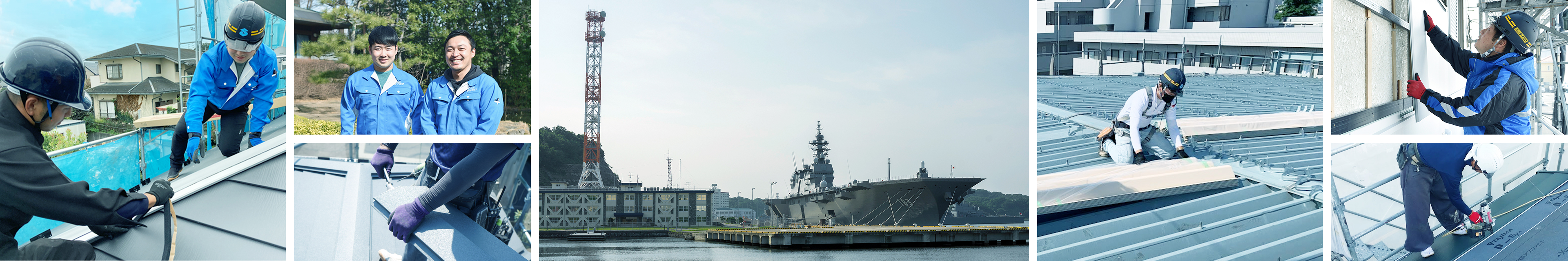 屋根・外壁リフォームの写真