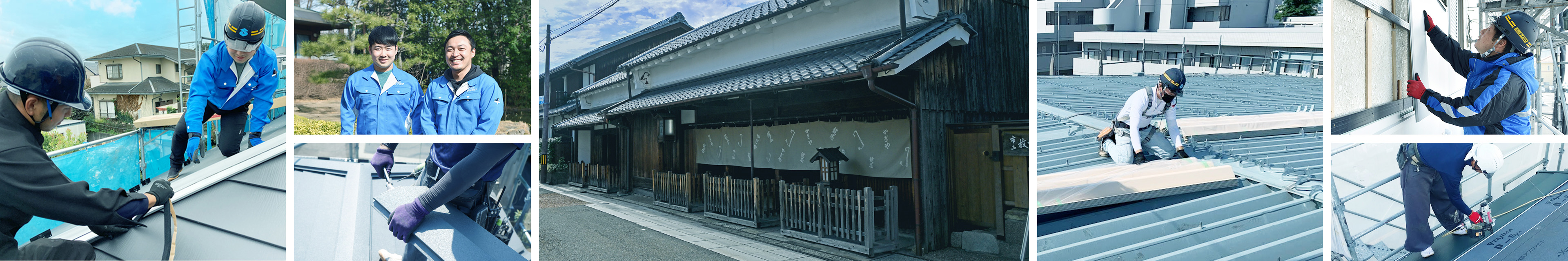 屋根・外壁リフォームの写真