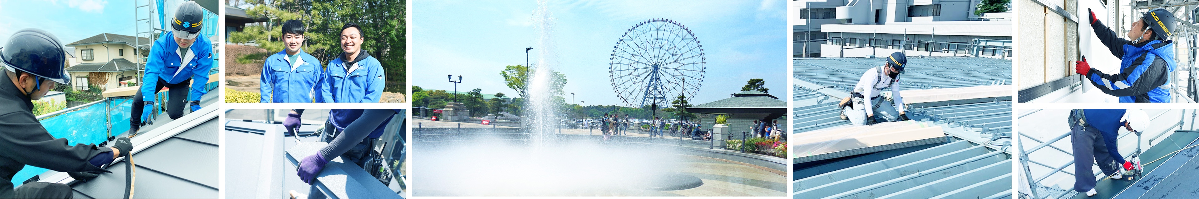 屋根・外壁リフォームの写真