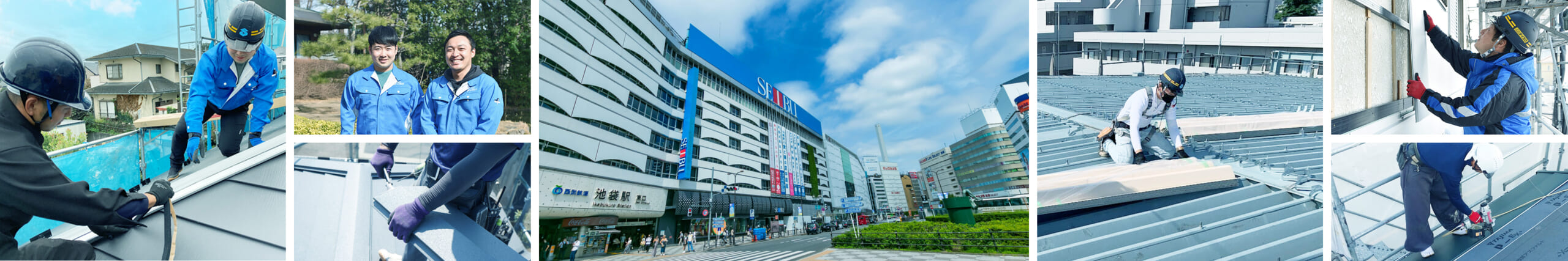 屋根・外壁リフォームの写真