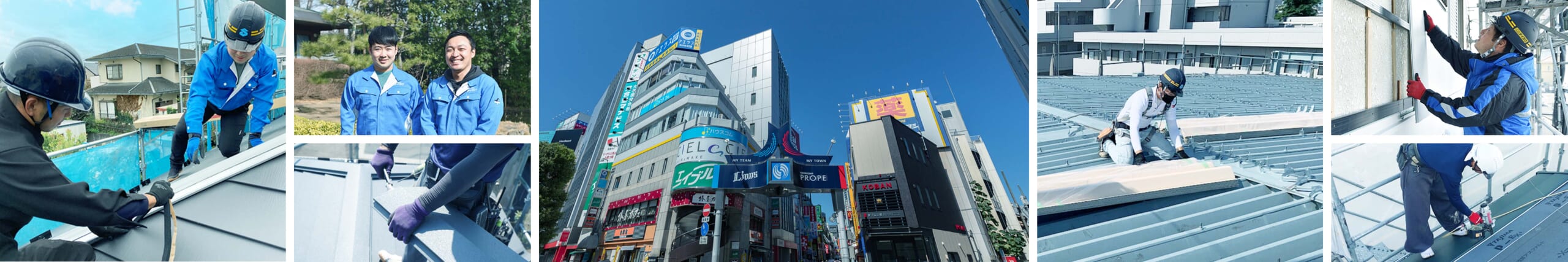 屋根・外壁リフォームの写真