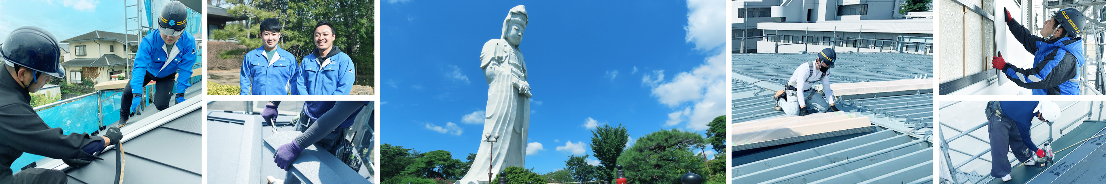 屋根・外壁リフォームの写真