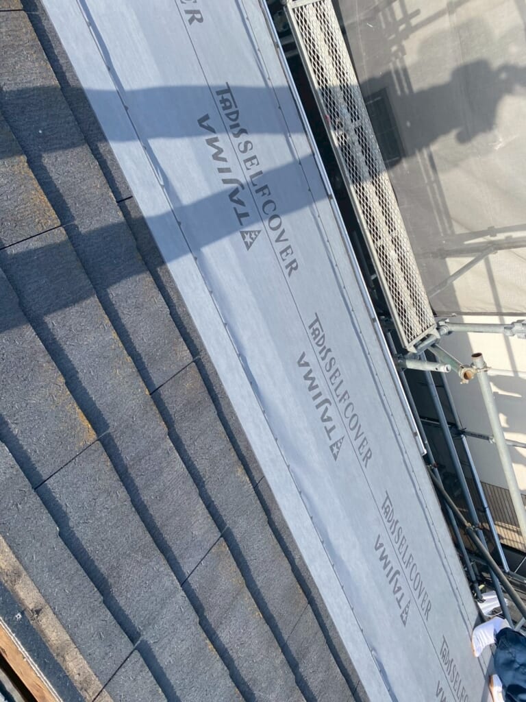 田島ルーフィング