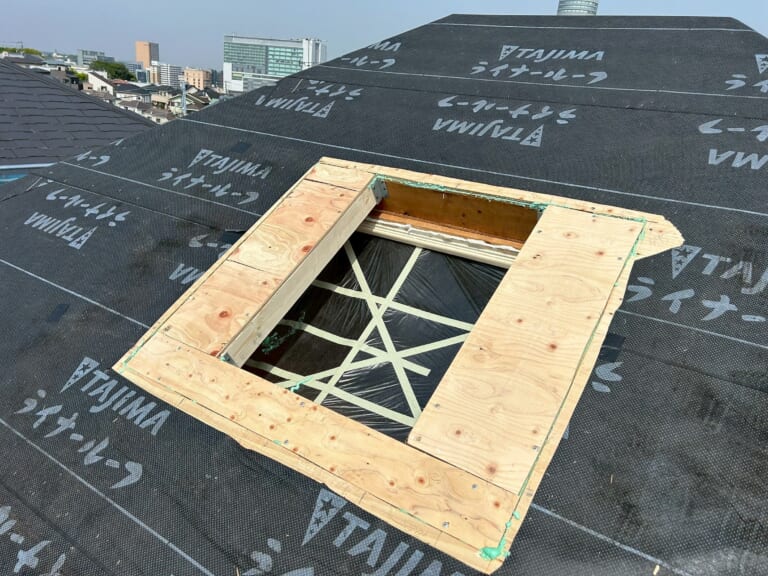 天窓の下地調整