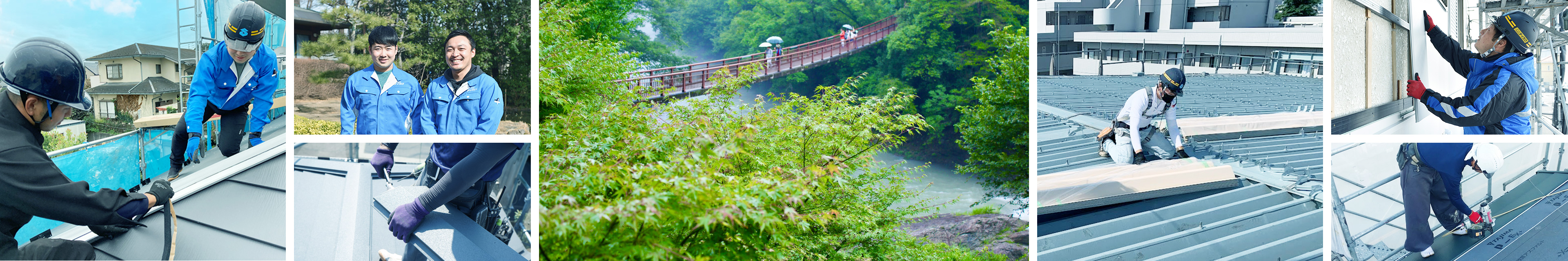 屋根・外壁リフォームの写真