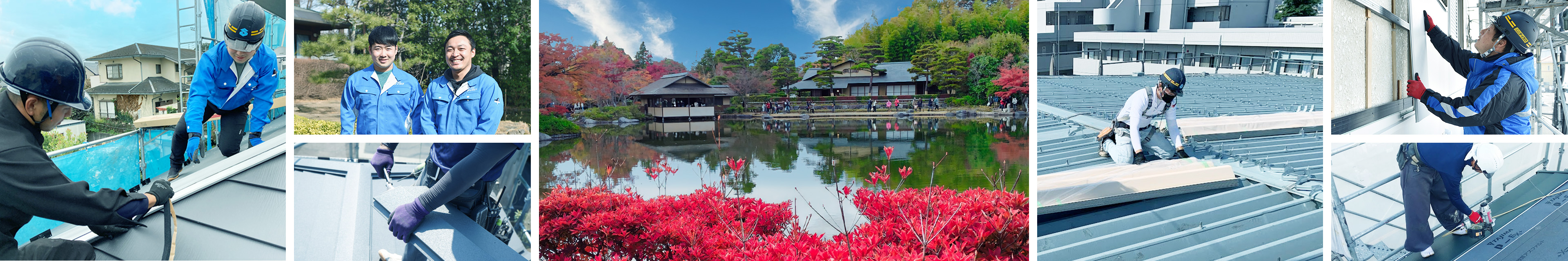 屋根・外壁リフォームの写真