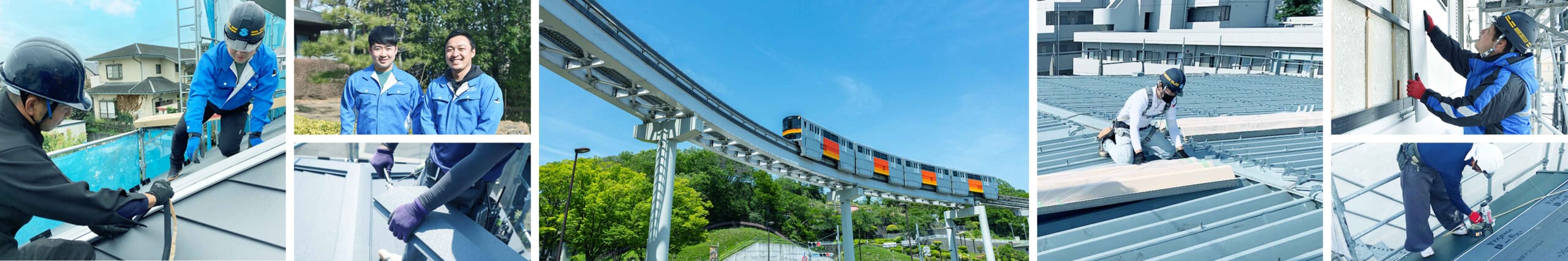 屋根・外壁リフォームの写真