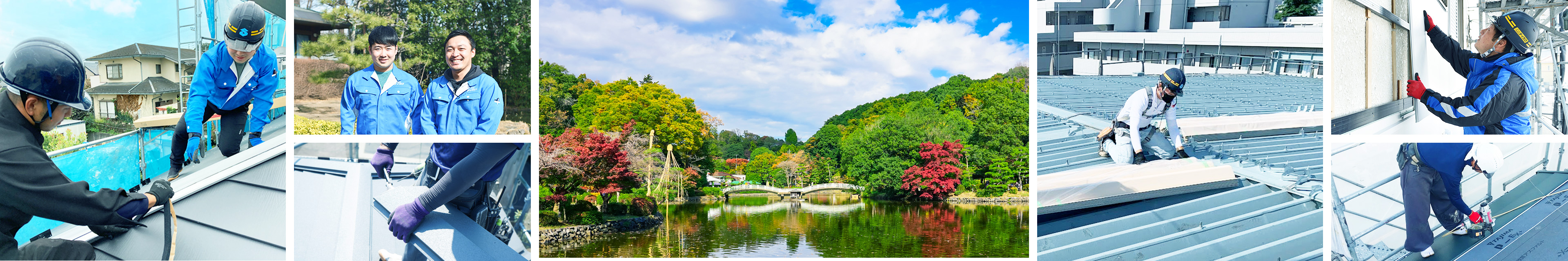 屋根・外壁リフォームの写真