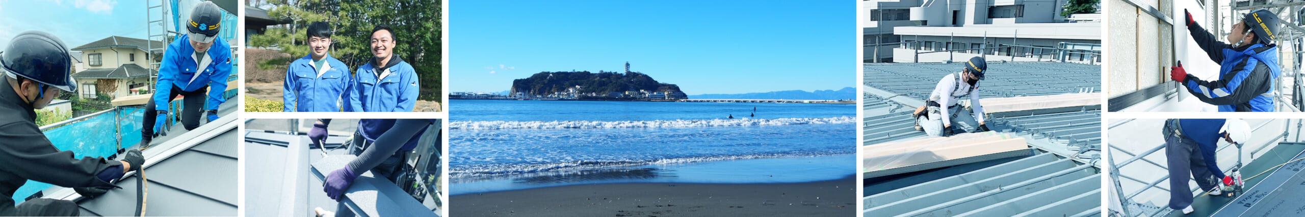 屋根・外壁リフォームの写真