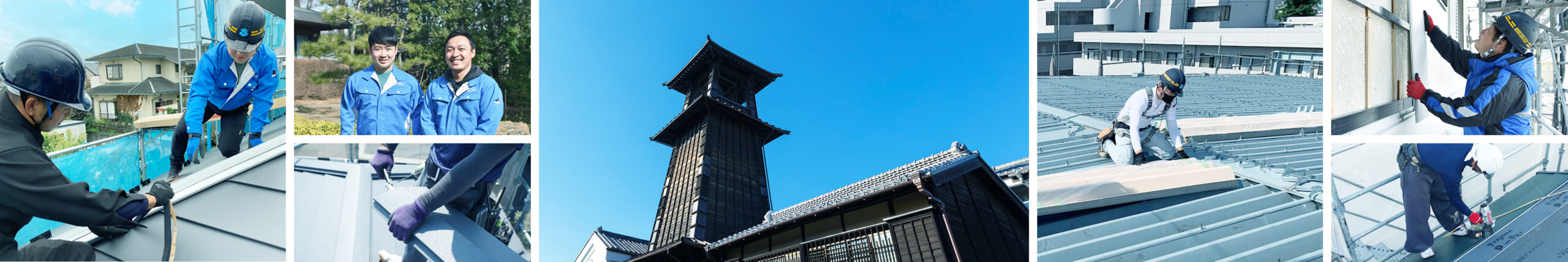 屋根・外壁リフォームの写真