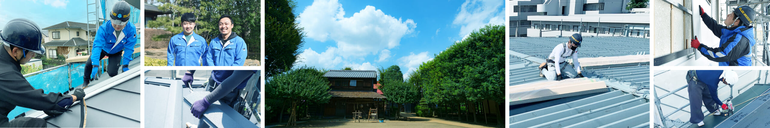 屋根・外壁リフォームの写真