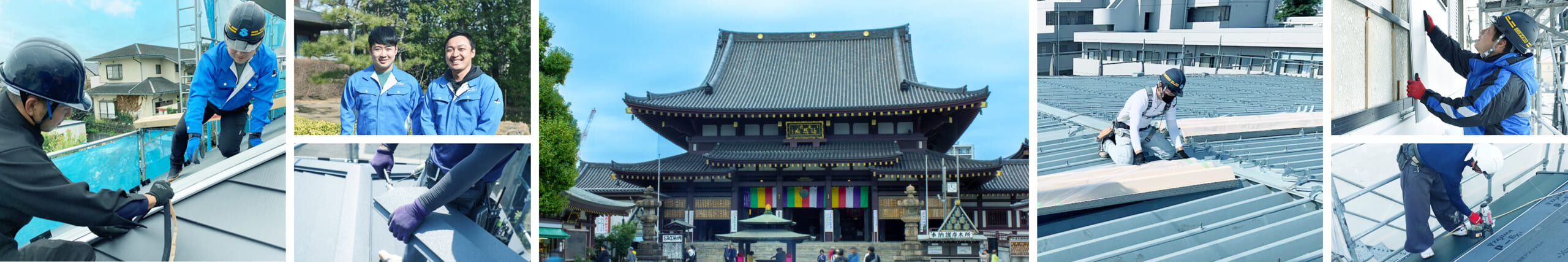 屋根・外壁リフォームの写真