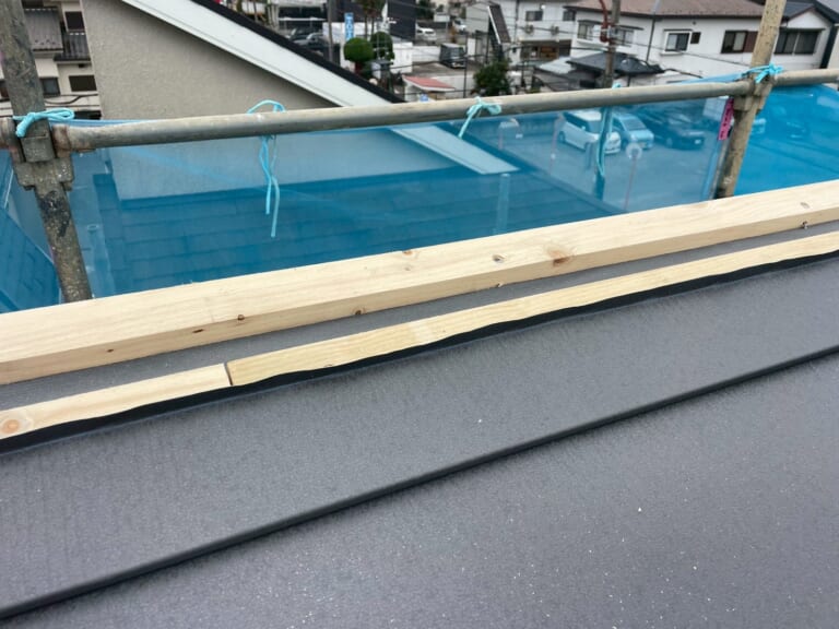 屋根材立ち上げ