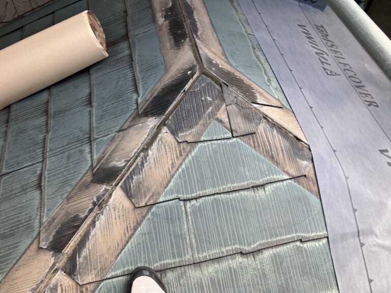 既存のスレート